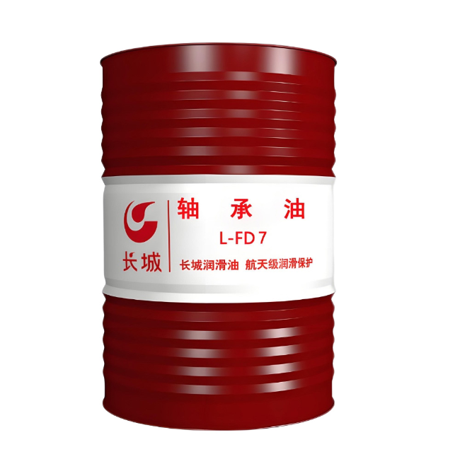 永城长城FD轴承油