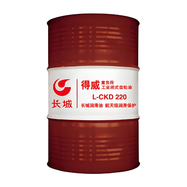 永城长城得威工业闭式齿轮油CKD